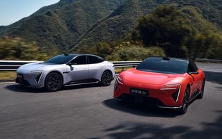 Chinezii de la Changan vor să aducă mărcile Avatr și Nevo în Europa până în 2027 Chinezii de la Changan vor să aducă mărcile Avatr și Nevo în Europa până în 2027