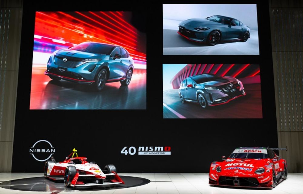 Nissan vrea să lanseze 10 modele Nismo până în 2028 - Poza 2 Nissan vrea să lanseze 10 modele Nismo până în 2028 - Poza 2