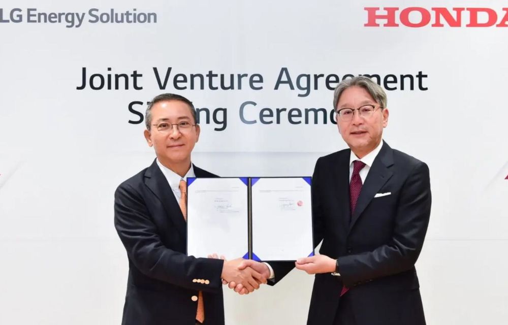 LG Energy Solution vinde o fabrică din SUA către Honda într-o tranzacție de 2.86 miliarde de dolari - Poza 2