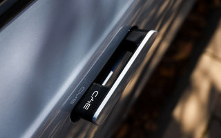 China interzice mânerele retractabile, acționate electric, din 2027 China interzice mânerele retractabile, acționate electric, din 2027