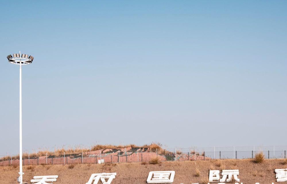 BMW: primele imagini cu noua variantă alungită a lui iX3, pentru piața din China - Poza 66 BMW: primele imagini cu noua variantă alungită a lui iX3, pentru piața din China - Poza 66