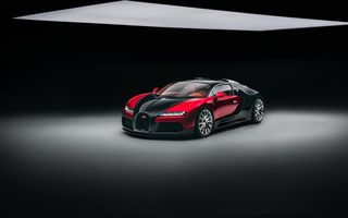 Noul Bugatti FKP Hommage, un omagiu adus legendarului Veyron Noul Bugatti FKP Hommage, un omagiu adus legendarului Veyron