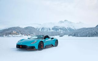 Maserati MCPura Cielo Frozen Magma: ediție specială unicat