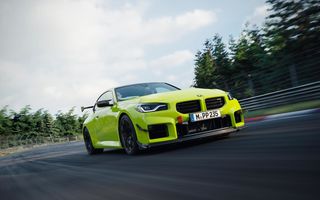 BMW M2 CS primește un pachet nou pentru circuit BMW M2 CS primește un pachet nou pentru circuit