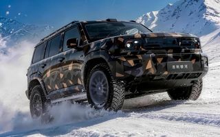 Primele imagini cu Geely Galaxy Cruiser, rivalul pentru Land Rover Defender Primele imagini cu Geely Galaxy Cruiser, rivalul pentru Land Rover Defender