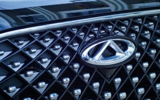 Ce se mai lansează în alte părți: Chery introduce brand-ul iCAUR în Africa de Sud Ce se mai lansează în alte părți: Chery introduce brand-ul iCAUR în Africa de Sud