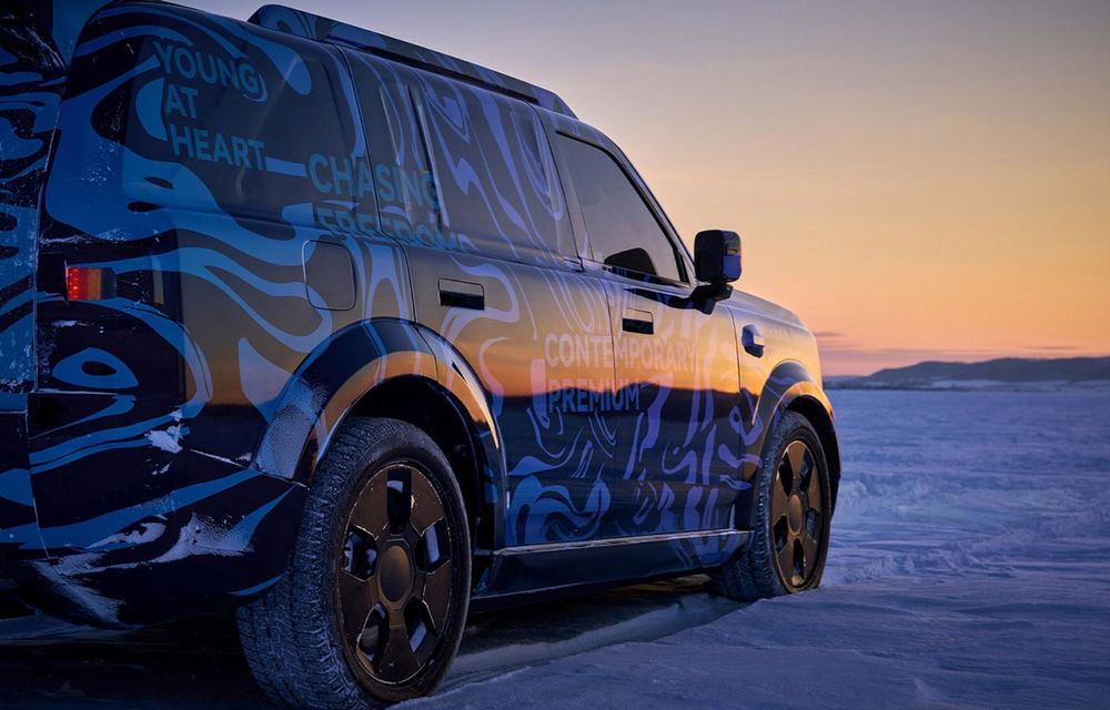 Grupul Jaguar și Land Rover anunță relansarea brandului Freelander - Poza 3