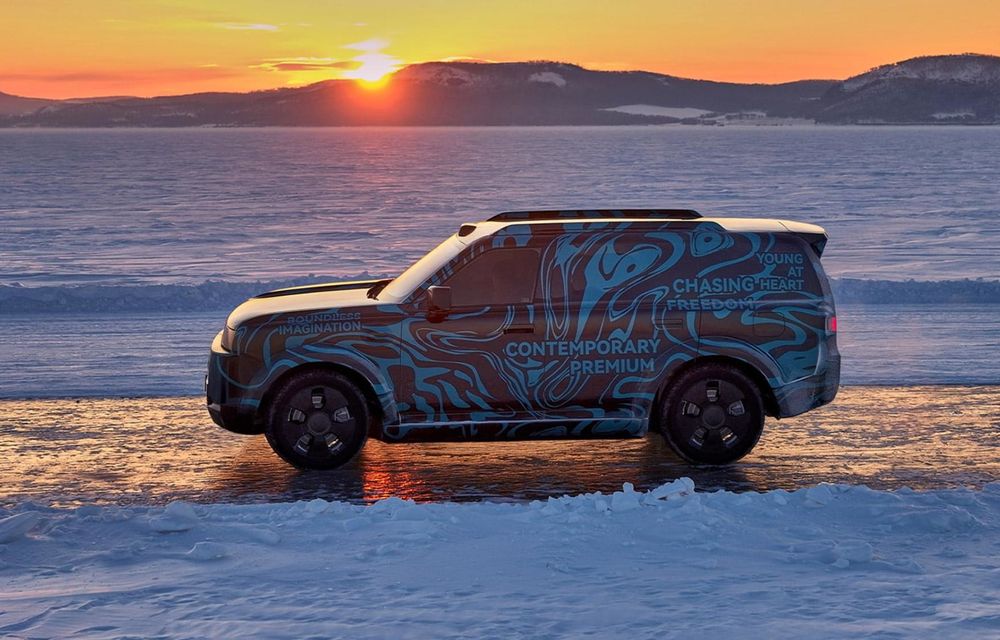 Grupul Jaguar și Land Rover anunță relansarea brandului Freelander - Poza 2