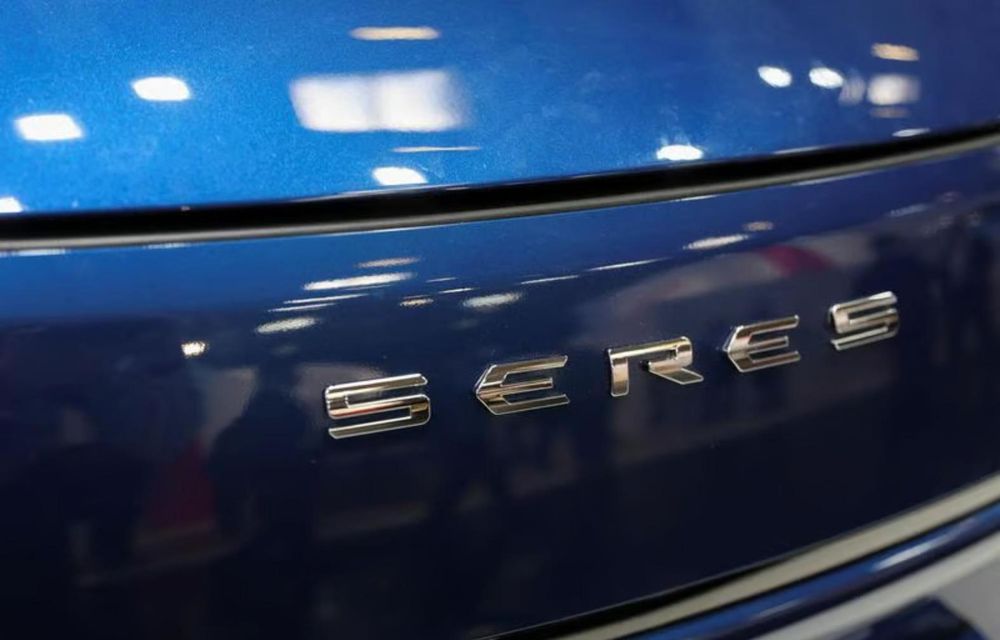 Producătorul chinez Seres obține brevetul pentru o toaletă integrată sub scaunul mașinii - Poza 1