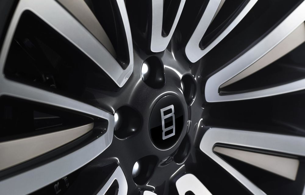 Noul Range Rover SV Ultra: cel mai luxos Range Rover din istorie, disponibil doar prin invitație - Poza 14