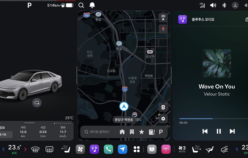 Hyundai lansează un nou sistem multimedia, mai simplu și bazat pe AI - Poza 6