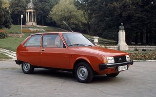 Marca Oltcit, reînregistrată de Ford Otosan: fosta marcă românească va fi protejată