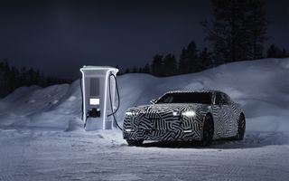 Jaguar va anunța numele noului său model electric în 12 mai