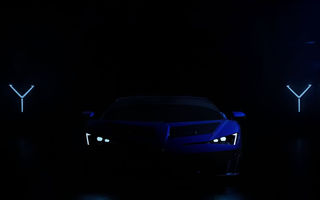 Prima imagine cu un nou model special Lamborghini