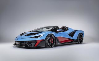 Cea mai puternică decapotabilă din istoria Lamborghini: doar 15 exemplare