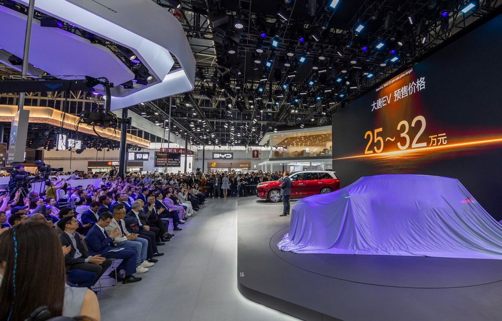 BYD și viitorul mobilității de familie: conceptul Ocean-V, prezentat la Beijing - Poza 8 BYD și viitorul mobilității de familie: conceptul Ocean-V, prezentat la Beijing - Poza 8