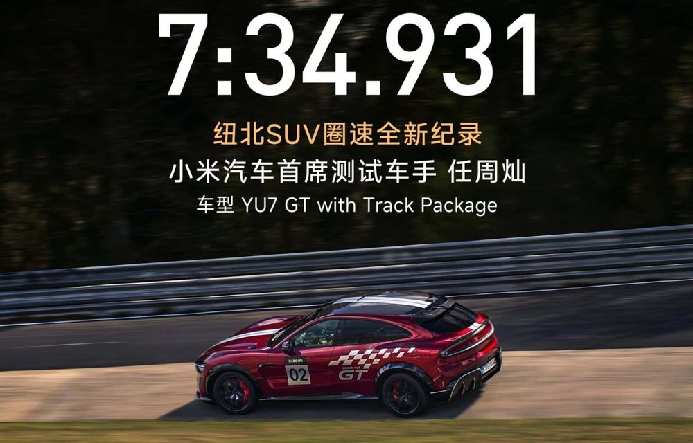 RECORD: Xiaomi YU7 GT, cel mai rapid SUV pe Nurburgring - Poza 2 RECORD: Xiaomi YU7 GT, cel mai rapid SUV pe Nurburgring - Poza 2