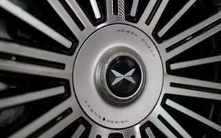 Chinezii de la Xpeng încep producția în masă de robotaxiuri Chinezii de la Xpeng încep producția în masă de robotaxiuri