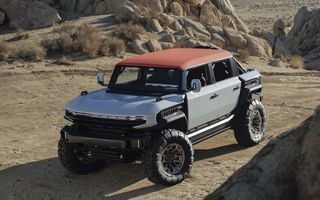 Noile concepte Hummer X: caroserie cu elemente detașabile