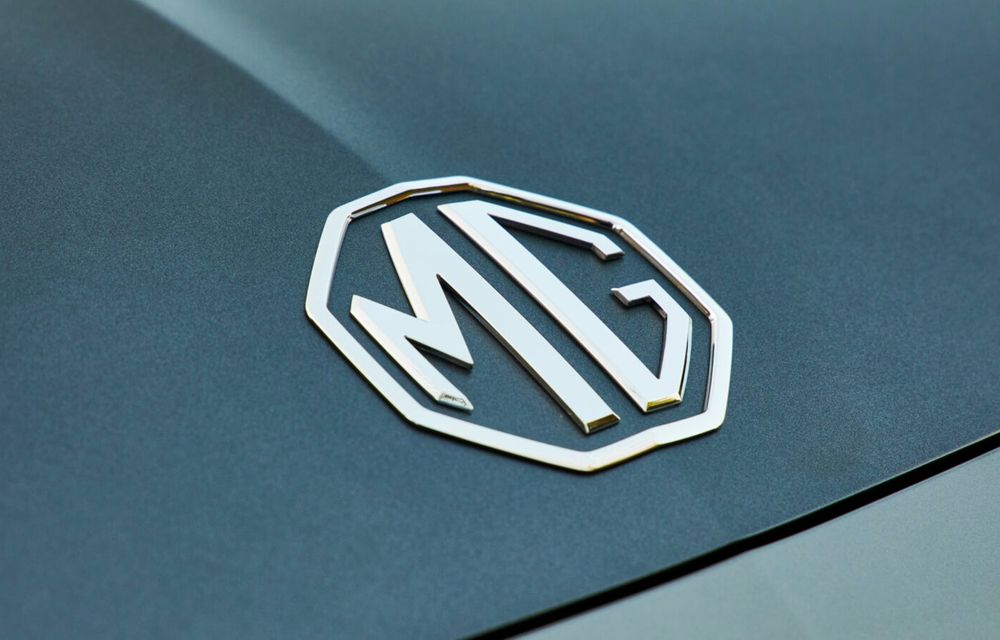 MG va deschide prima sa fabrică în Spania: startul producției, în 2028 - Poza 1
