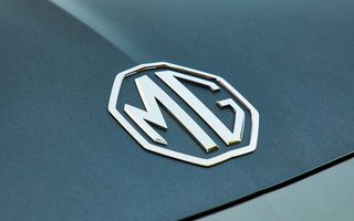 MG va deschide prima sa fabrică în Spania: startul producției, în 2028 MG va deschide prima sa fabrică în Spania: startul producției, în 2028