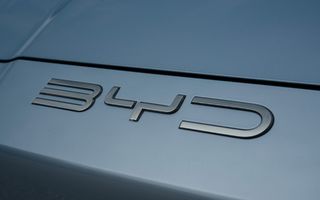BYD va acoperi daunele pentru sistemul de condus urban asistat BYD va acoperi daunele pentru sistemul de condus urban asistat
