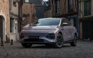 Chinezii de la XPeng debutează pe piața din România: 4 modele, inclusiv un MPV Chinezii de la XPeng debutează pe piața din România: 4 modele, inclusiv un MPV