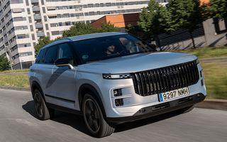 Jaecoo 7, acum și în versiune full-hybrid în România: start de la 29.500 de euro Jaecoo 7, acum și în versiune full-hybrid în România: start de la 29.500 de euro