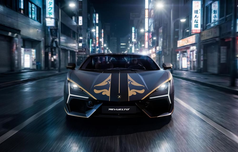 Noul Lamborghini Revuelto Impavido: marchează 25 de ani de prezență a mărcii în Japonia - Poza 3 Noul Lamborghini Revuelto Impavido: marchează 25 de ani de prezență a mărcii în Japonia - Poza 3