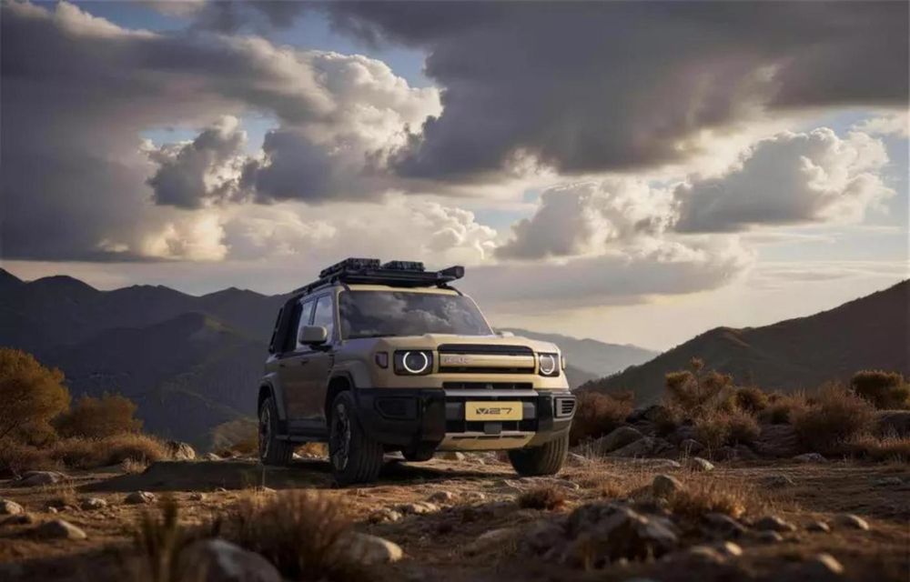 Chery lansează în România noua marcă iCAUR: brand de mașini electrificate - Poza 1