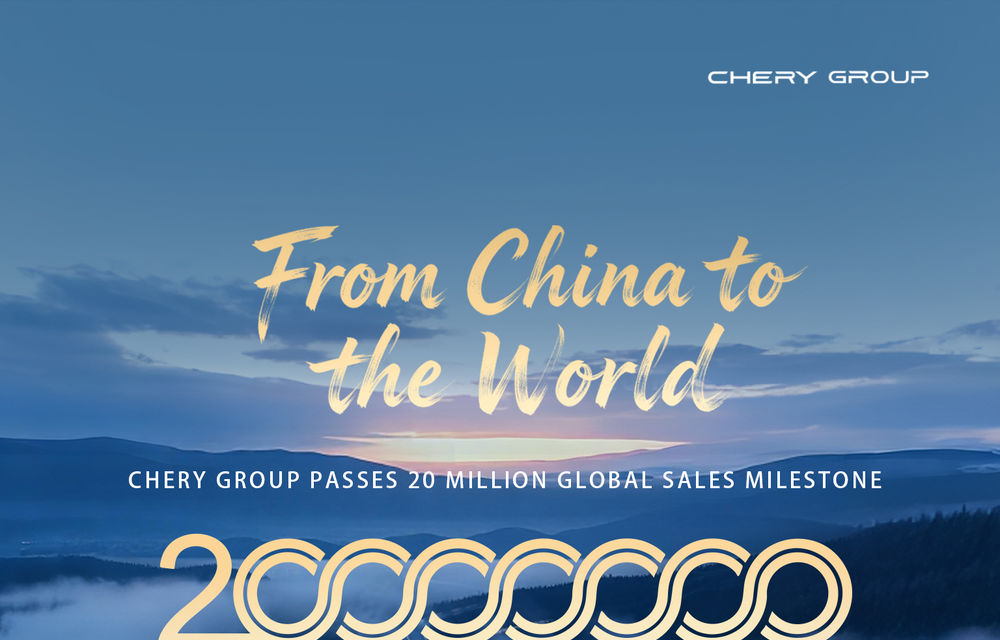 Grupul Chery a comercializat 20 de milioane de vehicule la nivel global - Poza 2