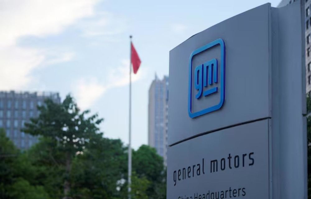 General Motors își consolidează prezența în China printr-un nou acord pe 20 de ani cu SAIC - Poza 1 General Motors își consolidează prezența în China printr-un nou acord pe 20 de ani cu SAIC - Poza 1