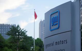 General Motors își consolidează prezența în China printr-un nou acord pe 20 de ani cu SAIC General Motors își consolidează prezența în China printr-un nou acord pe 20 de ani cu SAIC