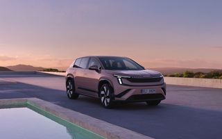Prețuri noua Skoda Peaq în România: start de la 49.700 de euro Prețuri noua Skoda Peaq în România: start de la 49.700 de euro