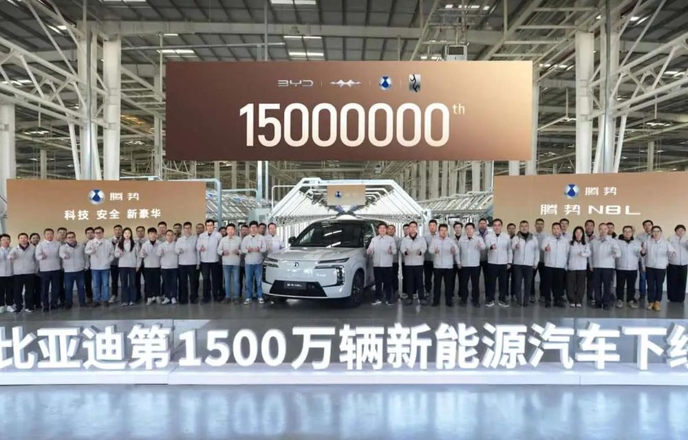 China înăsprește regulile de testare pentru automobile - Poza 1 China înăsprește regulile de testare pentru automobile - Poza 1
