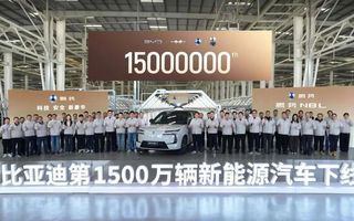 China înăsprește regulile de testare pentru automobile China înăsprește regulile de testare pentru automobile