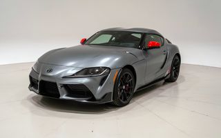 Ultimul exemplar Toyota GR Supra va fi scos la licitație Ultimul exemplar Toyota GR Supra va fi scos la licitație