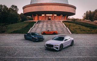 Ediție specială nouă pentru Bentley Continental GT: omagiu adus lui Nicolaus Copernic Ediție specială nouă pentru Bentley Continental GT: omagiu adus lui Nicolaus Copernic
