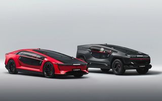 Arabia Saudită prezintă prima sa mașină din istorie: model electric futurist