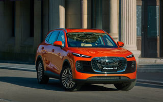 Lepas L6 PHEV a debutat în România. Disponibil pentru precomandă, de la 40.000 de euro Lepas L6 PHEV a debutat în România. Disponibil pentru precomandă, de la 40.000 de euro