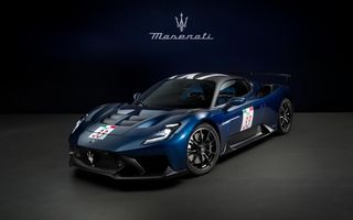 Maserati GT2 Stradale Fuoriserie: exemplar unicat, omagiu adus lui MC12 Maserati GT2 Stradale Fuoriserie: exemplar unicat, omagiu adus lui MC12