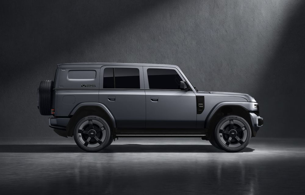 iCAUR prezintă noul V25. SUV electric pregătit pentru piețele internaționale - Poza 6 iCAUR prezintă noul V25. SUV electric pregătit pentru piețele internaționale - Poza 6