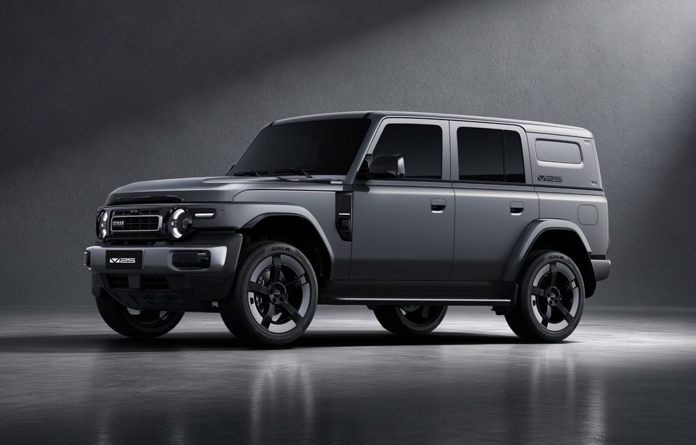 iCAUR prezintă noul V25. SUV electric pregătit pentru piețele internaționale - Poza 1 iCAUR prezintă noul V25. SUV electric pregătit pentru piețele internaționale - Poza 1
