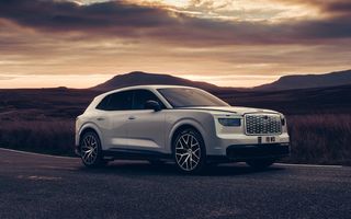 Bentley Torcal First Edition: ediție de lansare cu elemente din fibră de carbon