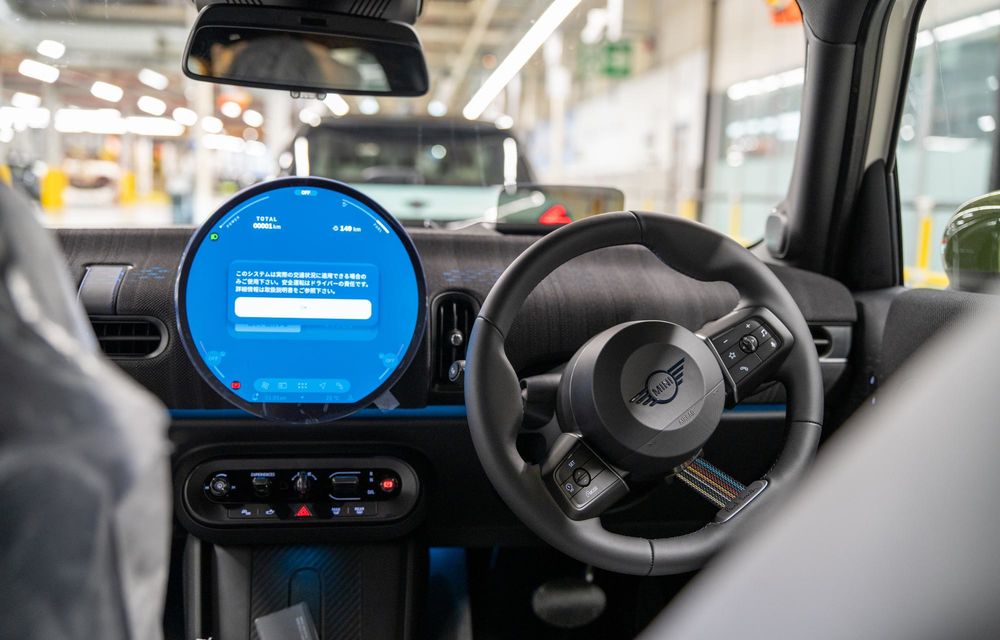 Grupul BMW: un milion de vehicule ghidate fără șofer în interiorul uzinelor - Poza 7 Grupul BMW: un milion de vehicule ghidate fără șofer în interiorul uzinelor - Poza 7
