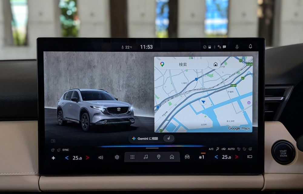 Google Gemini, disponibil acum pentru Mazda CX-5 - Poza 2 Google Gemini, disponibil acum pentru Mazda CX-5 - Poza 2