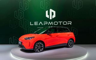 Leapmotor devine primul producător auto chinez care fabrică mașini electrice și baterii în Europa Leapmotor devine primul producător auto chinez care fabrică mașini electrice și baterii în Europa