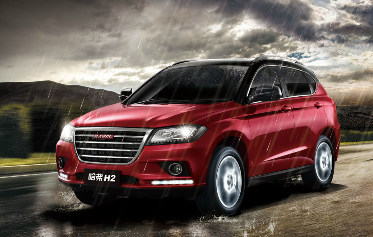 Haval. Haval h2 2022. Китайская машина Хавал н2. В126рн164 Haval h2.