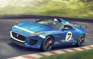 Project 7 Concept